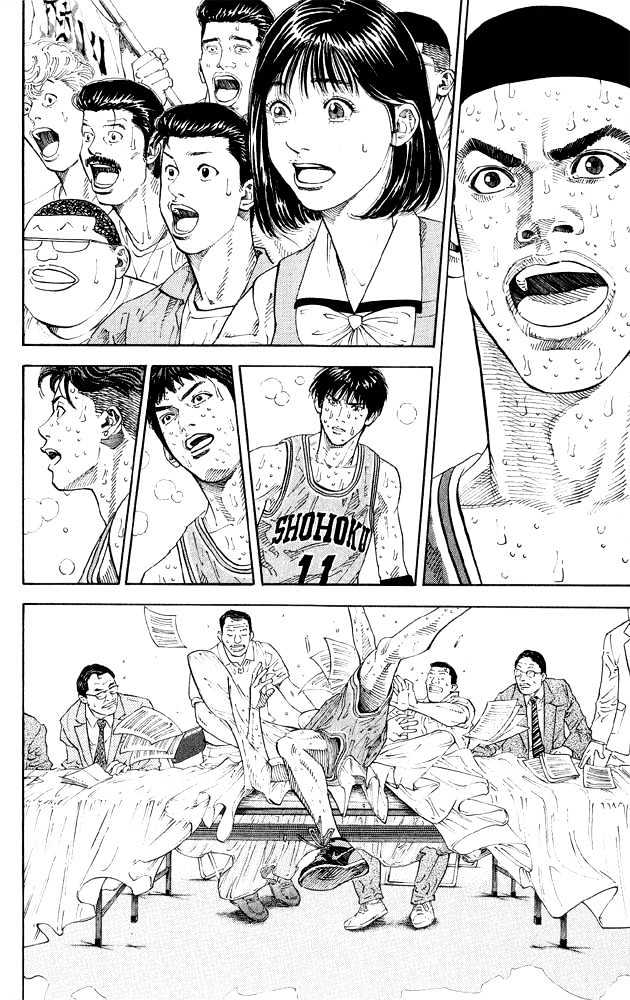 Slam Dunk, Chapter 264 image 12